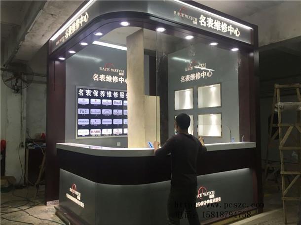 深圳手表展柜昆山九方购物中心名表维修柜台组装完工
