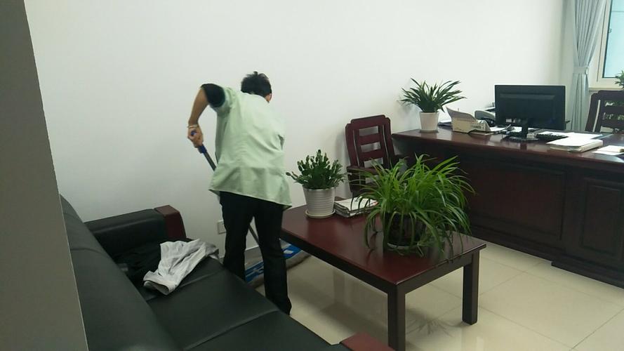 办公室日常保洁