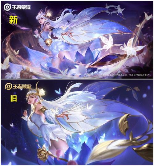 王者荣耀:貂蝉仲夏夜之梦优化海报出炉,玩家纷纷要退货