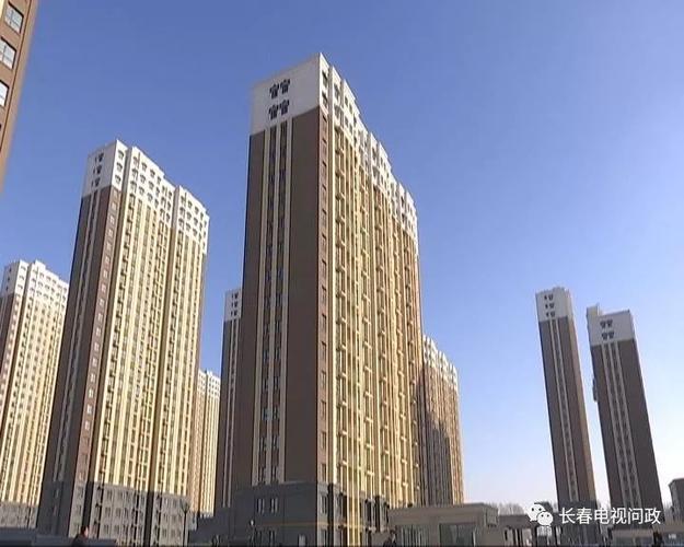 惠泽园二期公租房小区位于二道区英俊镇国际物流园区,这次配租的房源