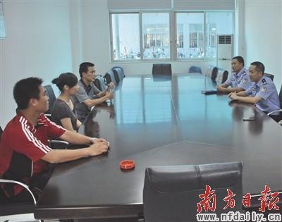 南方日报讯 (记者/郑平 通讯员/陈启峰)为躲避公安机关抓捕,在国内