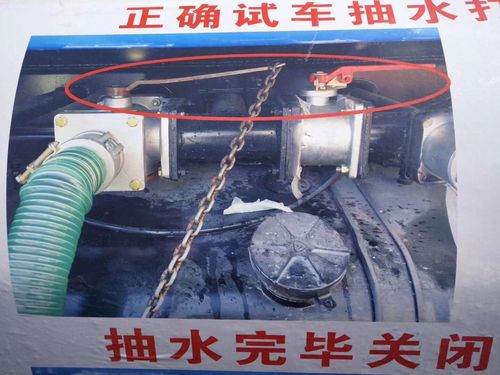 天亿泵业有限公司良心制作洒水车抽水视频和图片.同时