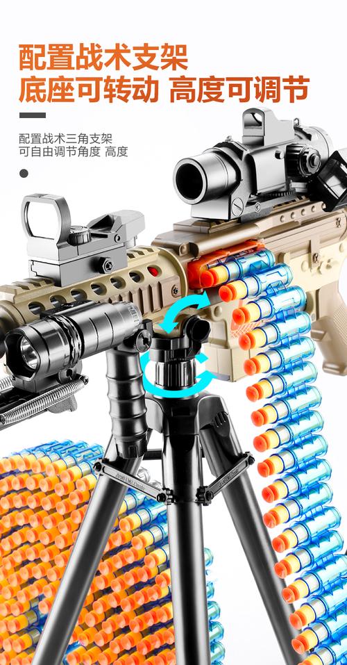 电动连发软弹枪m416儿童玩具枪男孩小机关枪仿真狙击加特林机关枪真