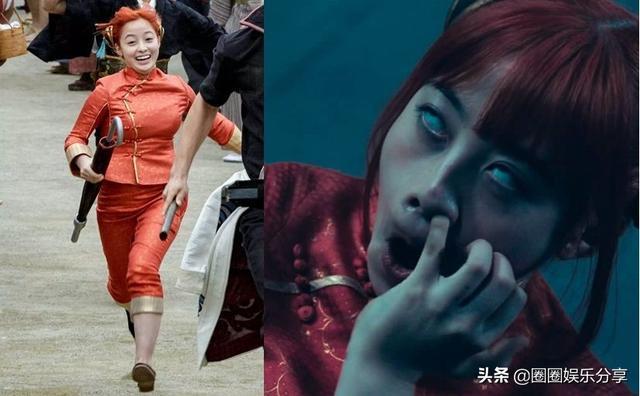 沙雕剧《我是大哥大》桥本环奈行走的表情包,小栗旬功