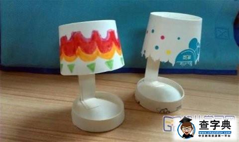 幼儿手工制作:台灯