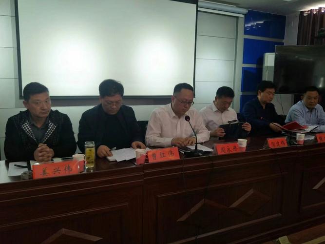 伊川县鸦岭镇"澳湖一代"种羊养殖扶贫产业园加紧建设