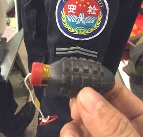 青岛机场惊现"手雷"?