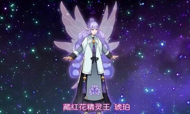 小花仙:红遍拉贝尔大陆,男神级别的精灵王,就在这里与