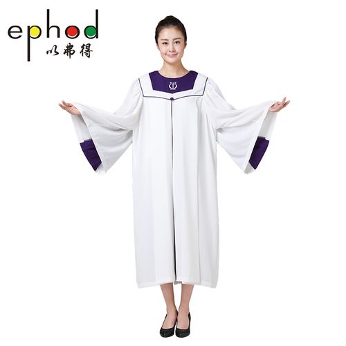 以弗得圣服主耶稣基督教服饰圣衣圣袍唱诗班服诗班服圣诗服受洗服