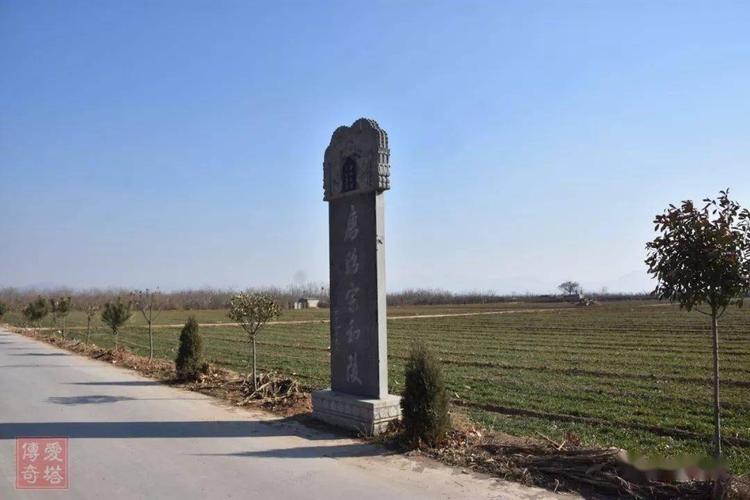 【原创】乱世枭雄今何在,走访五代帝王陵(第三稿)