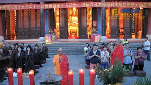 宝林寺方丈宏满法师为法会主法