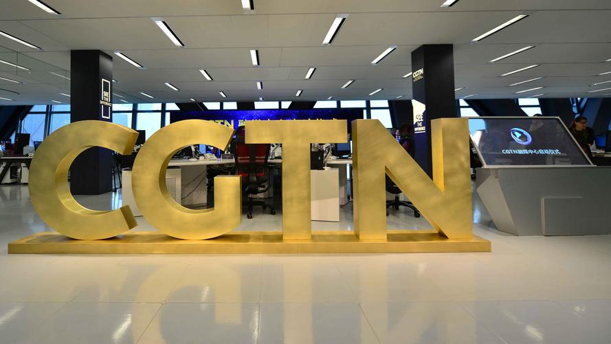 china opposes britain"s decision to revoke cgtn license