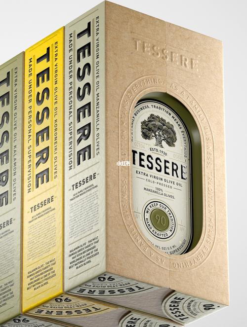 高端橄榄油产品包装设计_橄榄油_包装设计_设计_橄榄油包装设计_美食