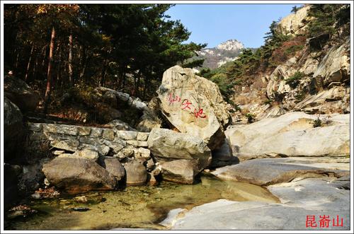届冰雪节 四月九日登龙山 五月一九日赏梨花 五月二十三日琵岩山霞光