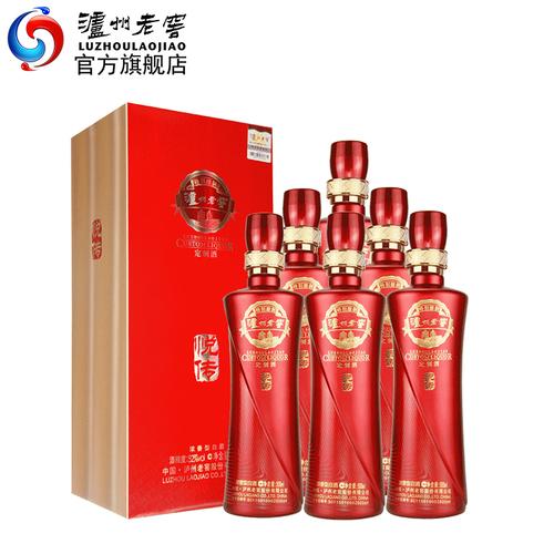酒厂直营泸州老窖定制制酒悦传52度500ml浓香国产白酒