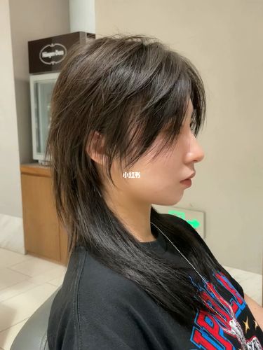 长发狼尾头_长发_狼尾_wakeup(龙湖滨江天街店)自由行