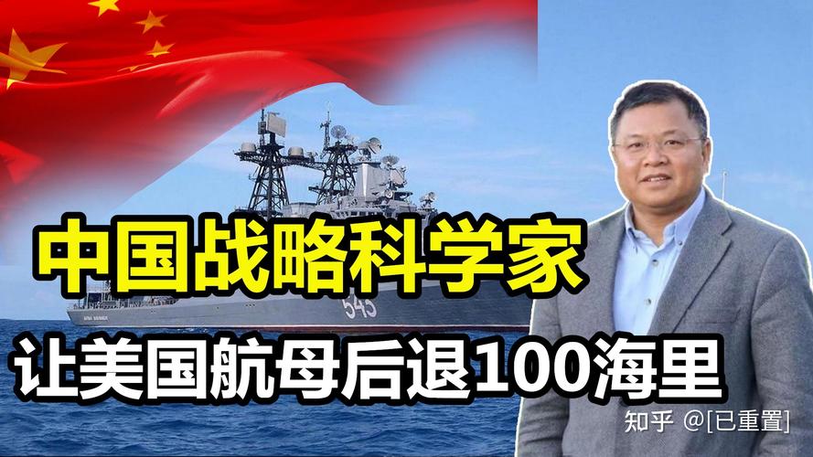 让外国航母后退100海里用5年突破核心技术黄大年有多传奇