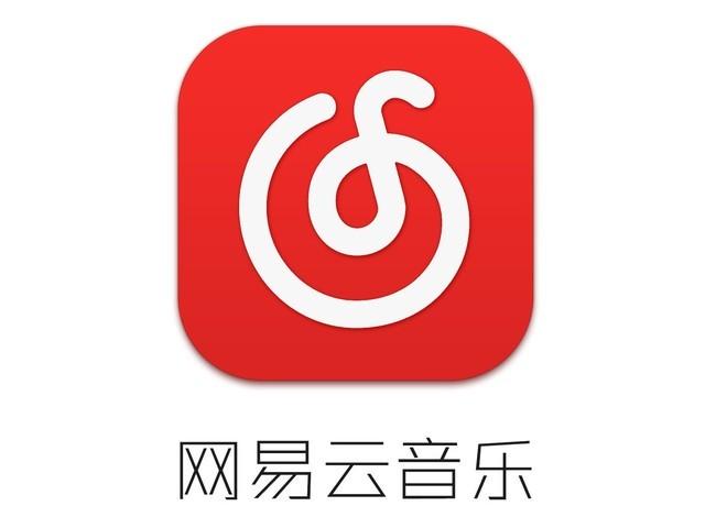 新功能来了!网易云音乐上线look直播3.0版本
