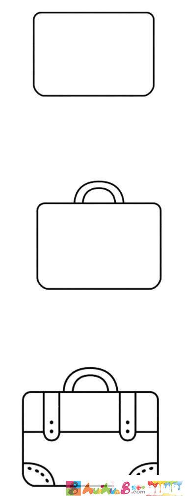 手提书包的画法带步骤图手提包简笔画教程