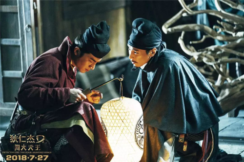 《狄仁杰之四大天王》票房和口碑均不佳,徐克输在了哪