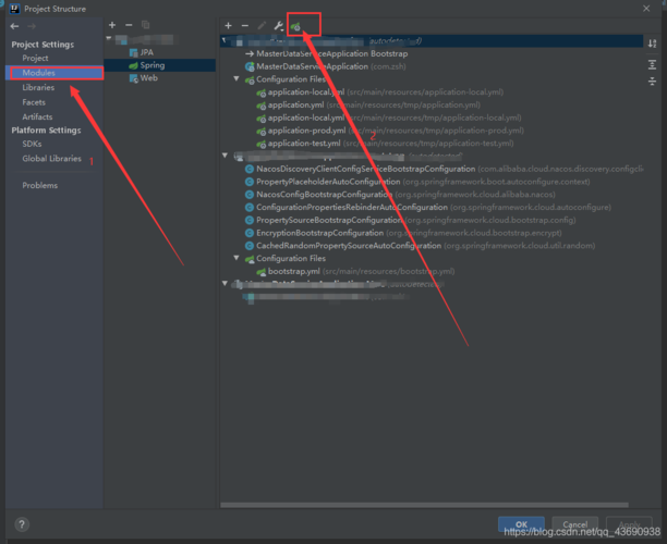 idea解决springboot项目yml配置文件图标不显示绿叶子