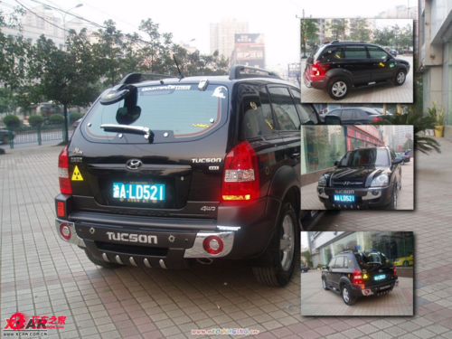 首页 改装案例 改装件 超cool改装途胜2.