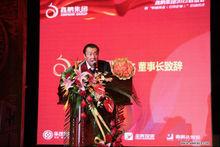 阮杰