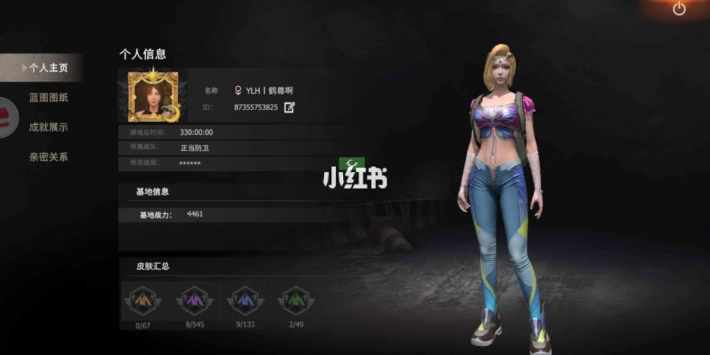 王牌战争 文明重启_王牌战争_游戏_手机游戏