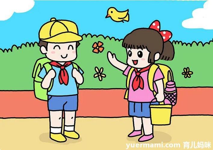 我一定会认认真真地劳动…… 看,我同学正和我打招呼呢