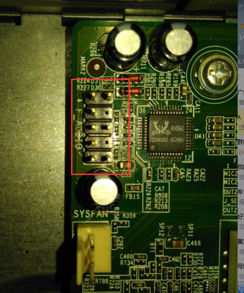 致铭主板接线,hddled,power sw,reset sw,power led.