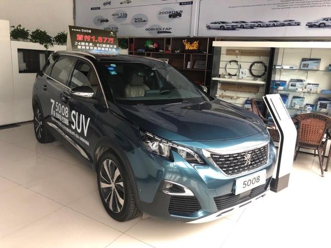 东风标致5008之看车