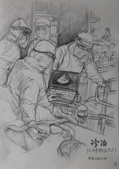宜昌周佳《战"疫"》素描画集 记住温暖的瞬间