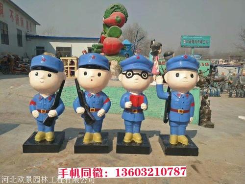 厂家制作卡通小红军雕塑,知名厂家制作,一手货源
