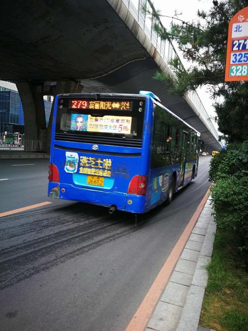 地铁巴士的dd6118s13