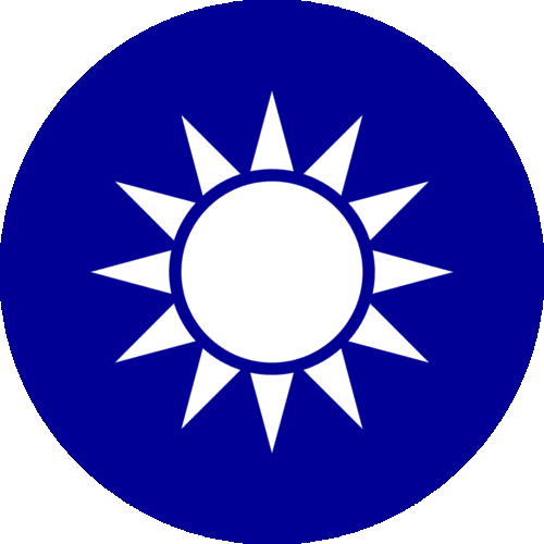 中华民国国徽图片_百度百科