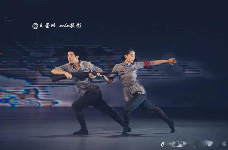 黎星来了,李艳超来了