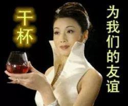 随着你在家待的时间越久,你爸妈的表情会有如下变化