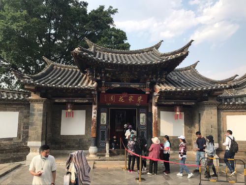 朱家大院是我们第二个游览景点.