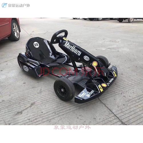 平衡车改装四轮车架卡丁车电动可坐大人网红漂移赛车儿童车 黑色