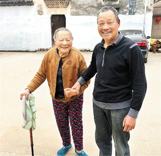 78年党龄的阿婆晚年好幸福·东阳日报