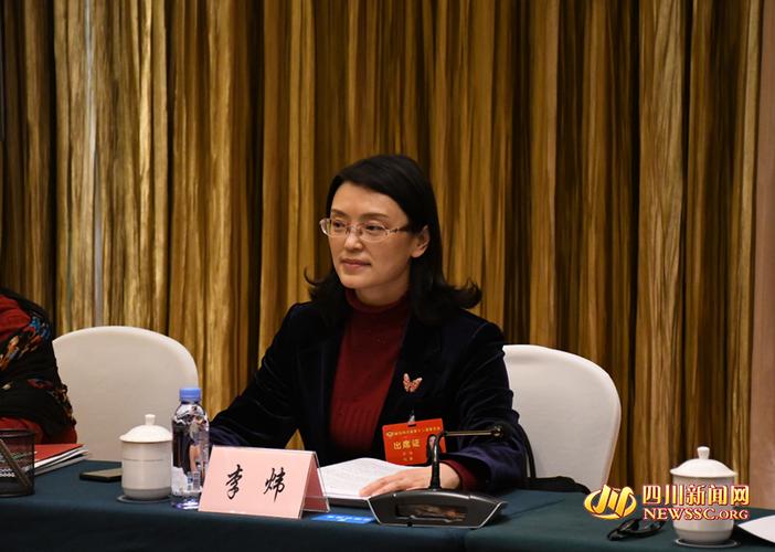 【川网会客厅】省政协委员李炜:做强成渝节点城市 区.