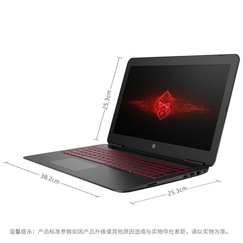 代游戏本笔记本电脑 3 惠普暗影 代 2 暗影精灵 pro 暗影精灵 惠普 hp