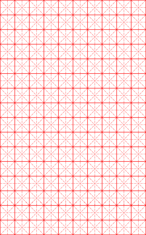 硬笔书法练习专用纸(米字格)a4打印版