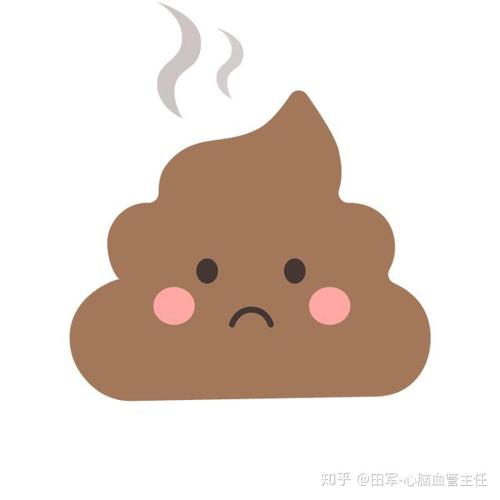 掏出耳屎看一眼挖出鼻屎看一眼拉完屎以后千万要回头看一眼