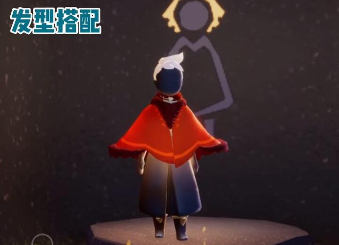 光遇红绒斗篷图片分享