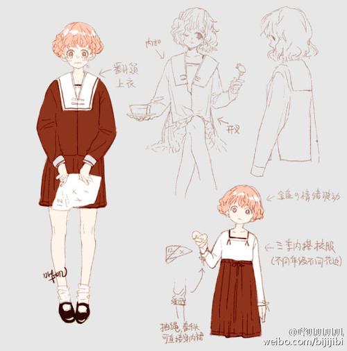 校服 手绘