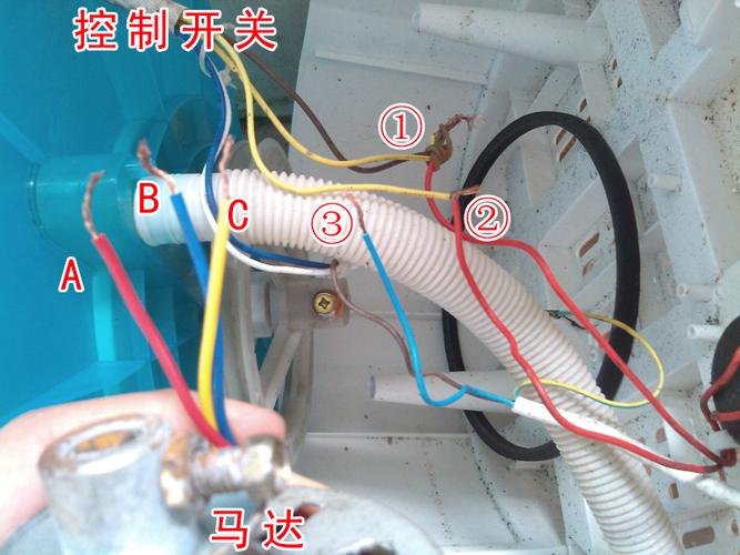 【急求】迷你洗衣机 马达线路连接安装,有图!
