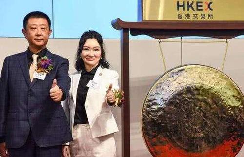 海底捞老板娘身家77亿美元!如今在新加坡成立了家族办公室