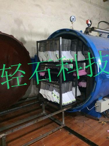 供应袜子定型烘干一体机