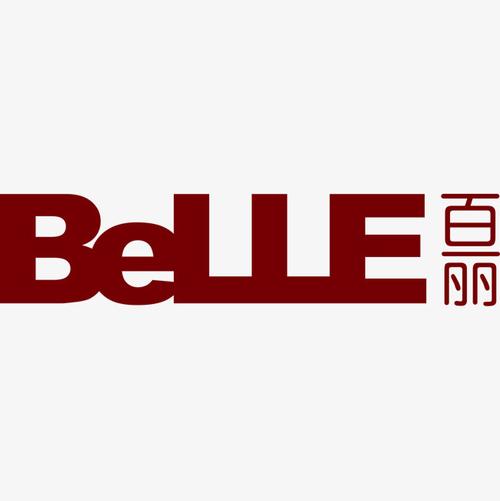 belle百丽鞋业标志